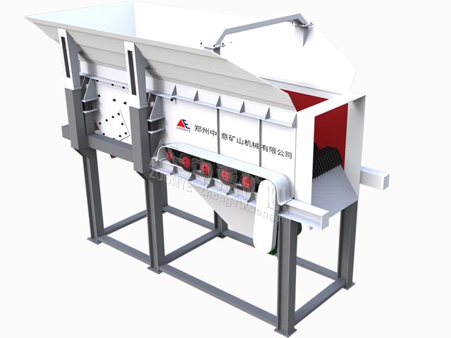 GDW系列滾軸篩喂料機(jī)