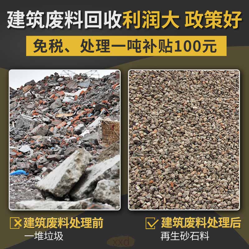 2020121704.jpg 2020121704.jpg