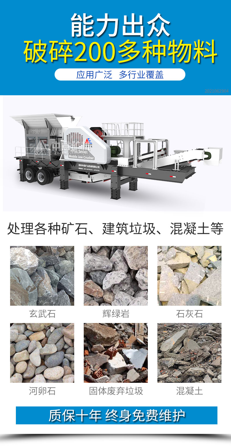 2021062904.jpg 2021062904.jpg