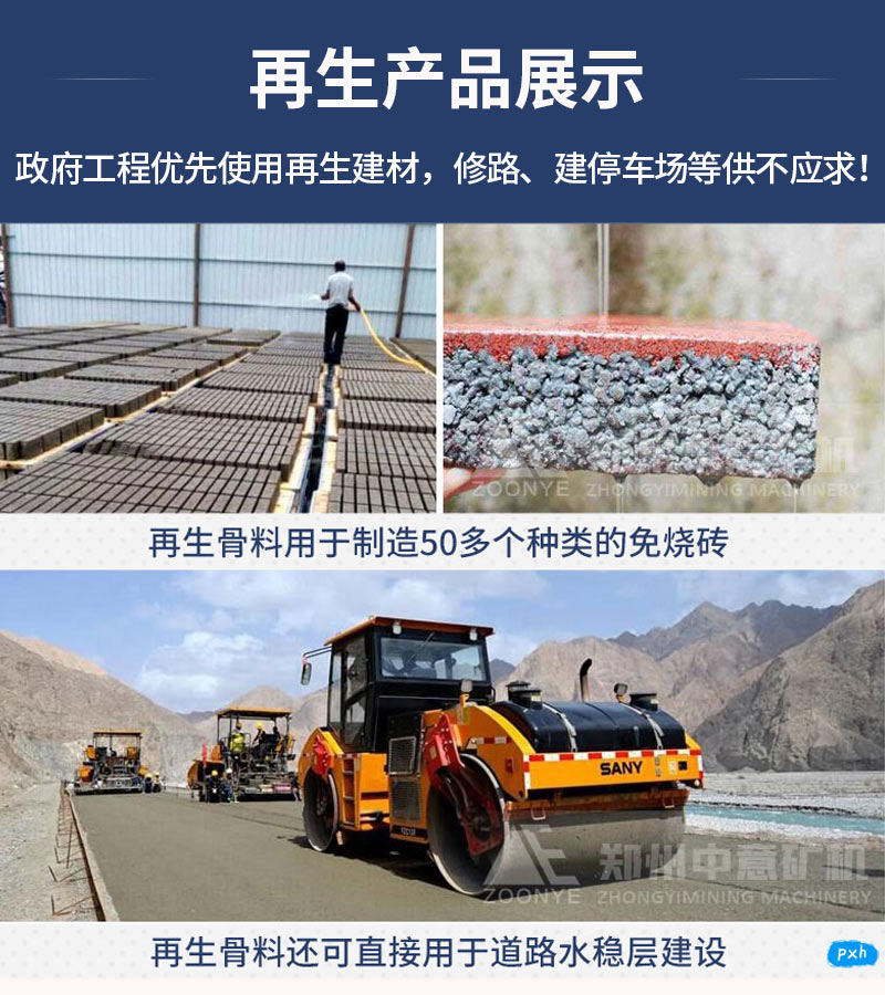 現(xiàn)場(chǎng)