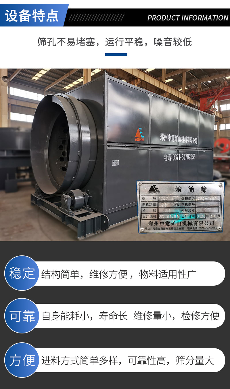 2021082415.jpg 2021082415.jpg