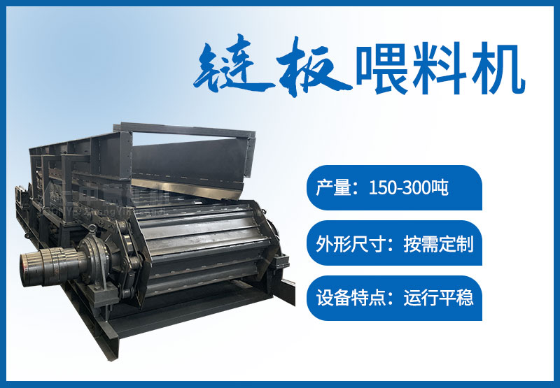 技術(shù)參數(shù)