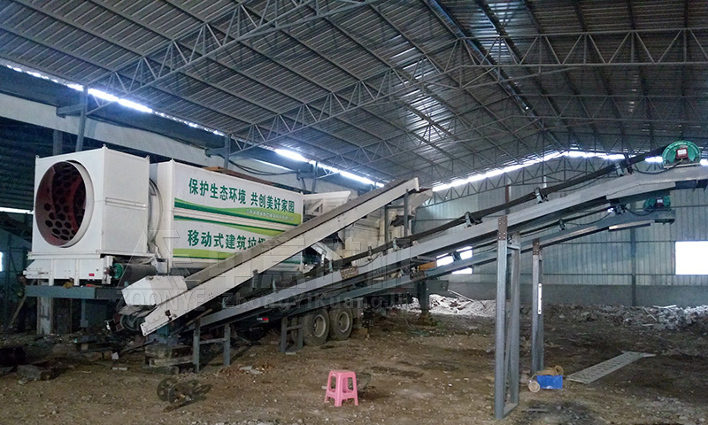 江西南昌建筑裝修垃圾再生利用項(xiàng)目