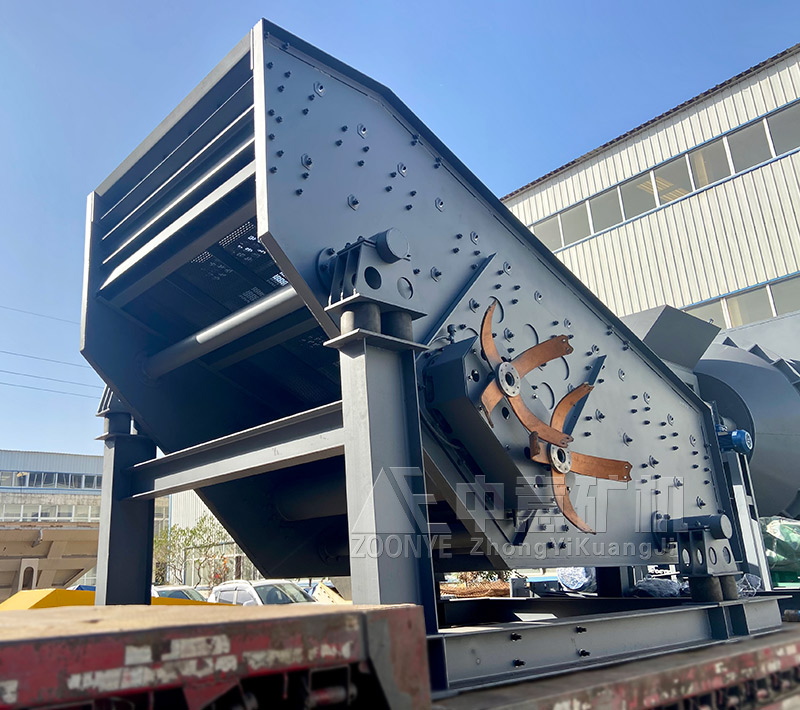 棒條篩發(fā)貨實(shí)拍