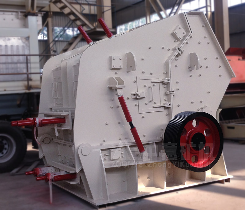 反擊式碎石機(jī)