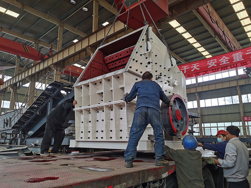 建筑磚瓦等廢料再生產品全套設備破碎機實地工廠圖片